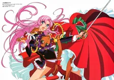 Main Visual