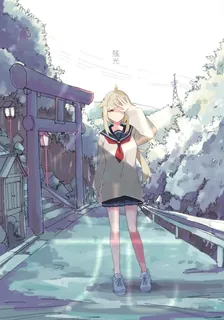 残光