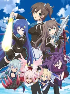 Main Visual
