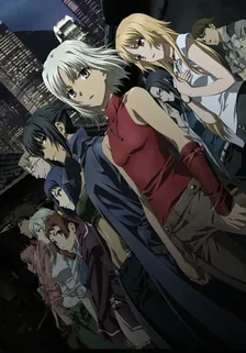 Main Visual