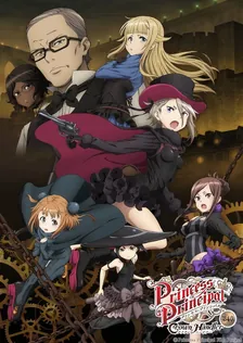 Main Visual