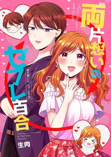 1巻