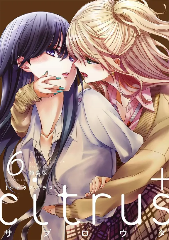 citrus+