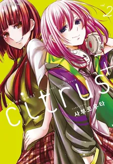 2권