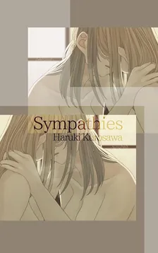 1권