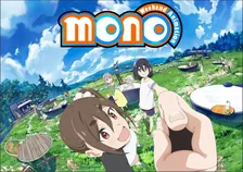 Main Visual