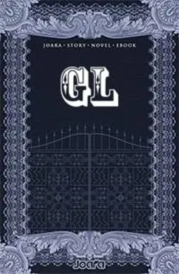 手を溶かしてください