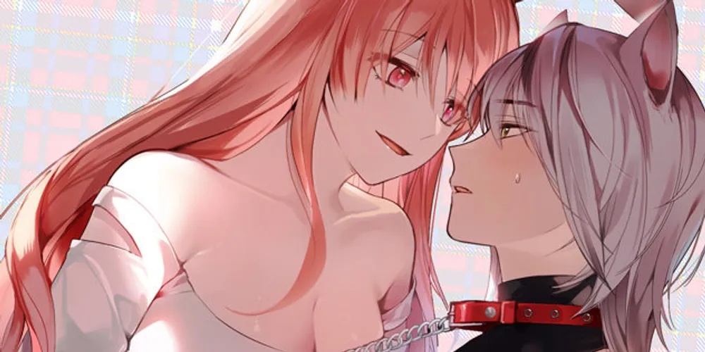 「eat u up♥」表紙