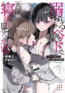 1巻