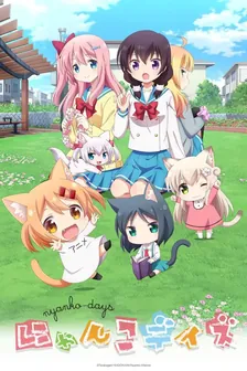 Main Visual