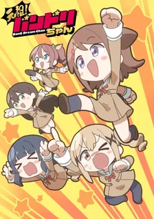Main Visual