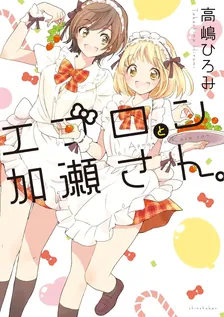 4巻